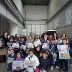 etis01-2014