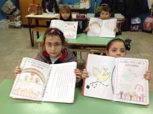 memoria terze5